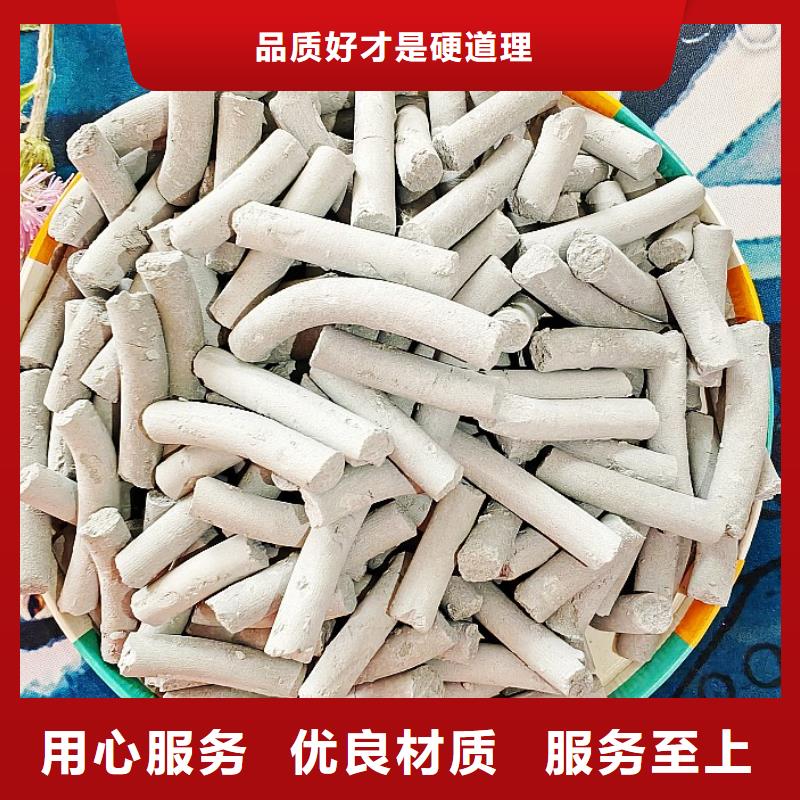 氢氧化钙-白灰块氧化钙厂家现货供应