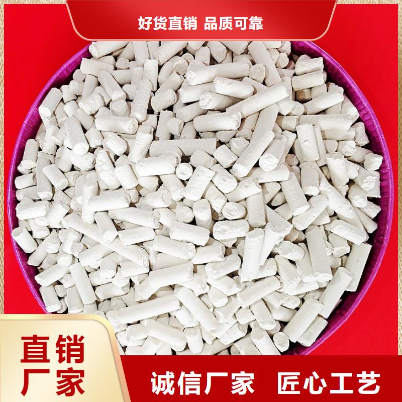 氢氧化钙【氧化钙】厂家大量现货
