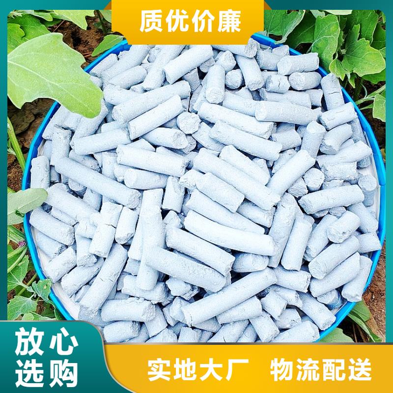 【氢氧化钙85氢氧化钙厂家十分靠谱】