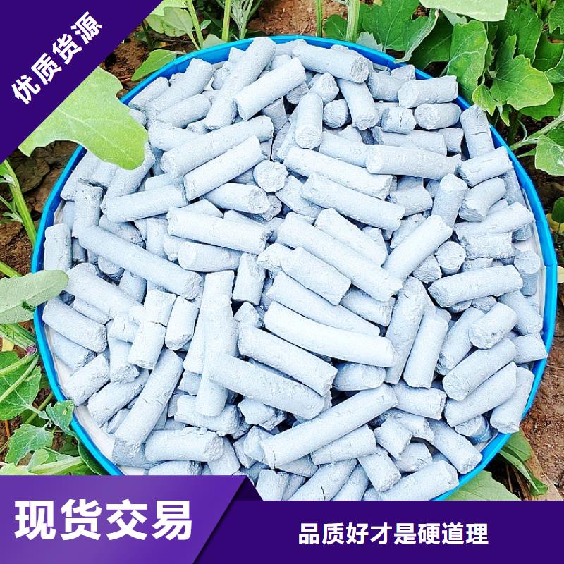 氢氧化钙消石灰销售源头直供