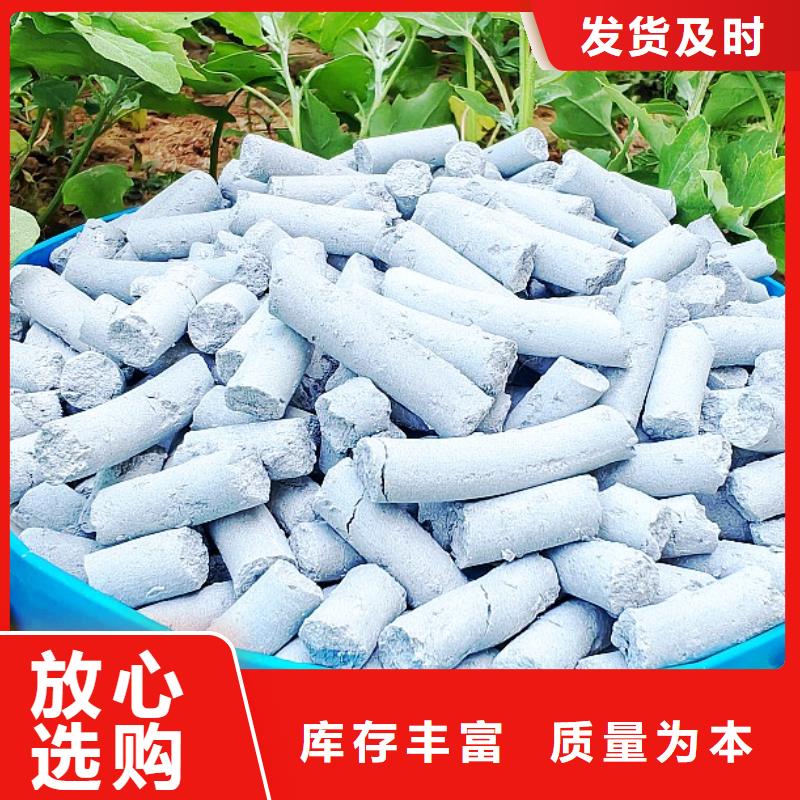 氢氧化钙种类丰富