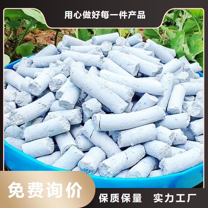 氢氧化钙,白灰块价格产品参数