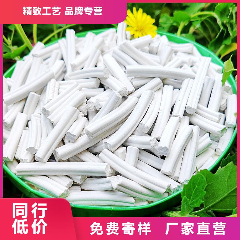 氢氧化钙,白灰块厂保障