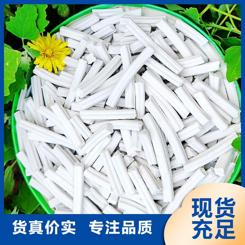 氢氧化钙,白灰块氧化钙厂家十分靠谱