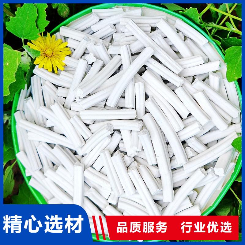 氢氧化钙氧化钙生产厂家售后服务完善
