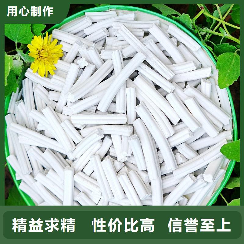 氢氧化钙高比表氢氧化钙厂家
