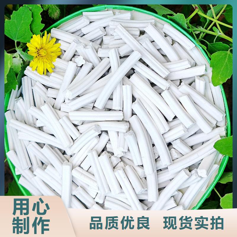 氢氧化钙氢氧化钙生产厂家真正让利给买家