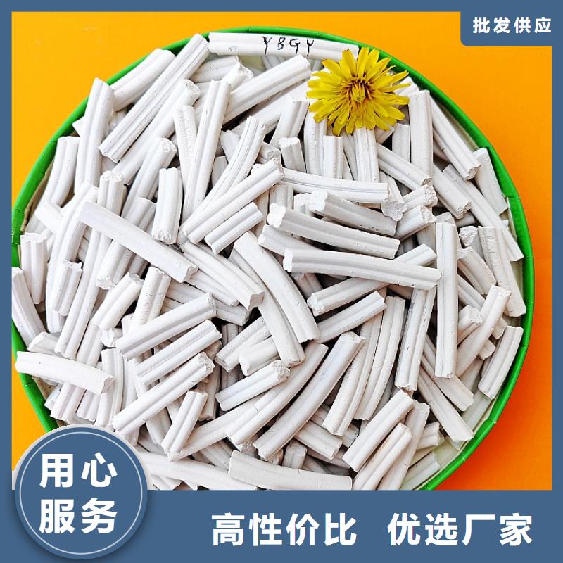 氢氧化钙熟石灰多年行业经验