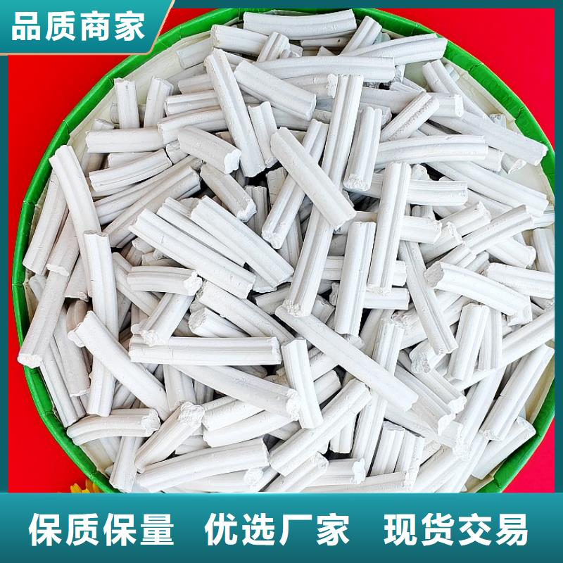 氢氧化钙熟石灰多年行业经验