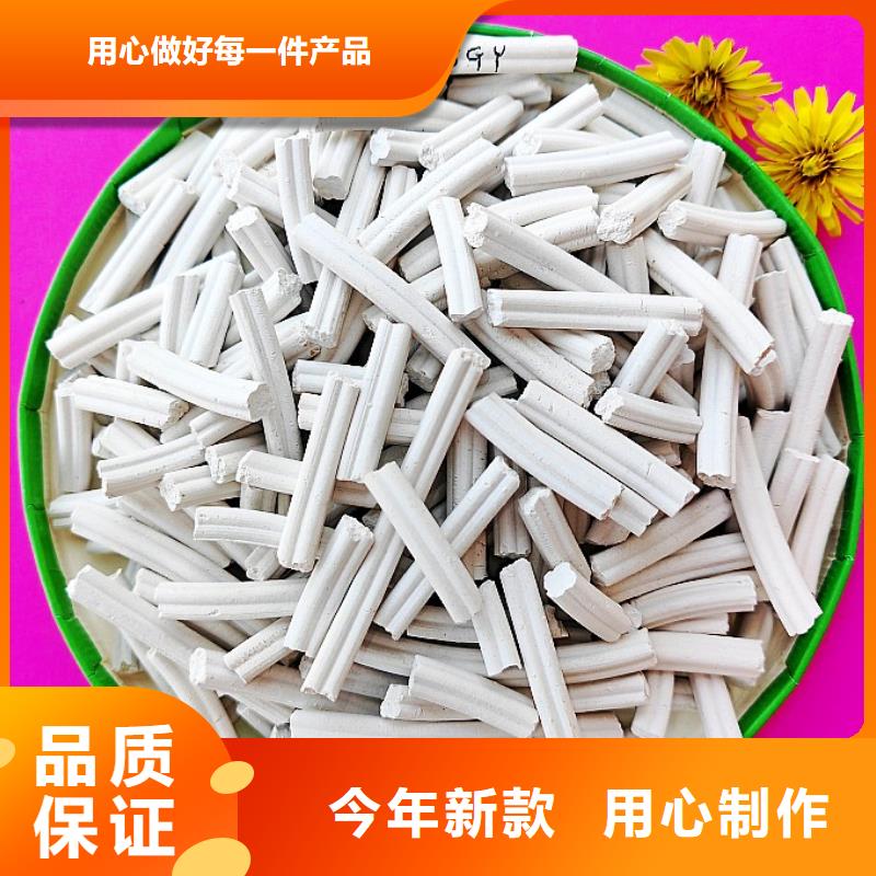  氢氧化钙欢迎来厂考察