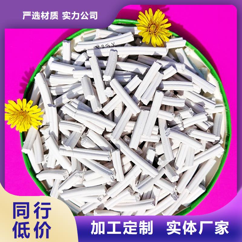 【氢氧化钙消石灰脱硫剂精选货源】