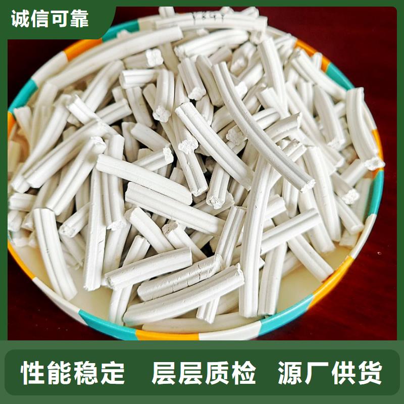 氢氧化钙精工制作
