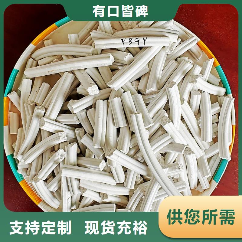 氢氧化钙-熟石灰专业生产N年