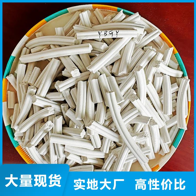 氢氧化钙一周内发货