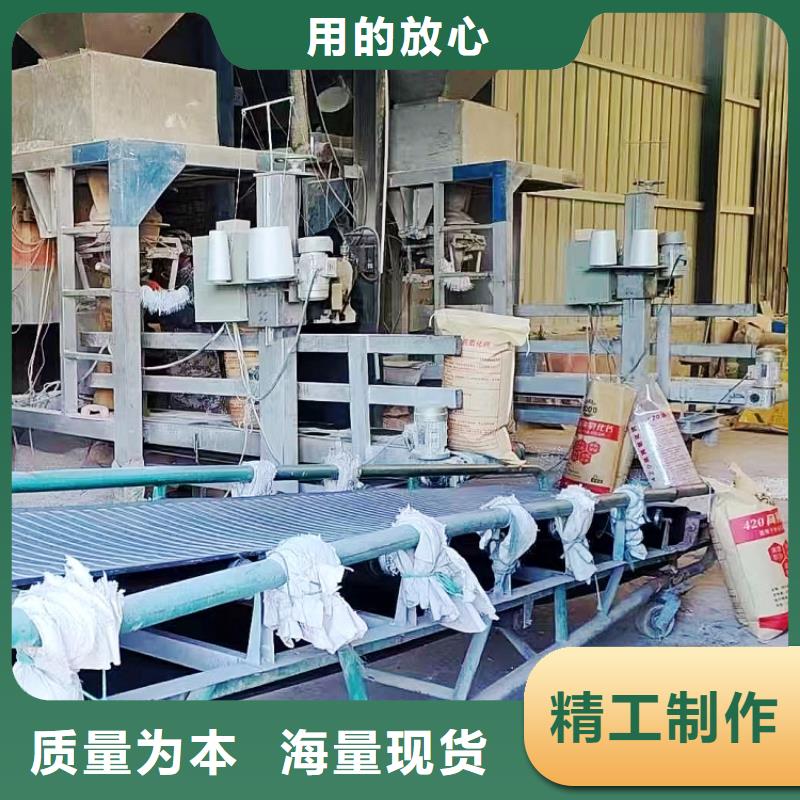 氢氧化钙-【白灰块氧化钙厂】现货直发