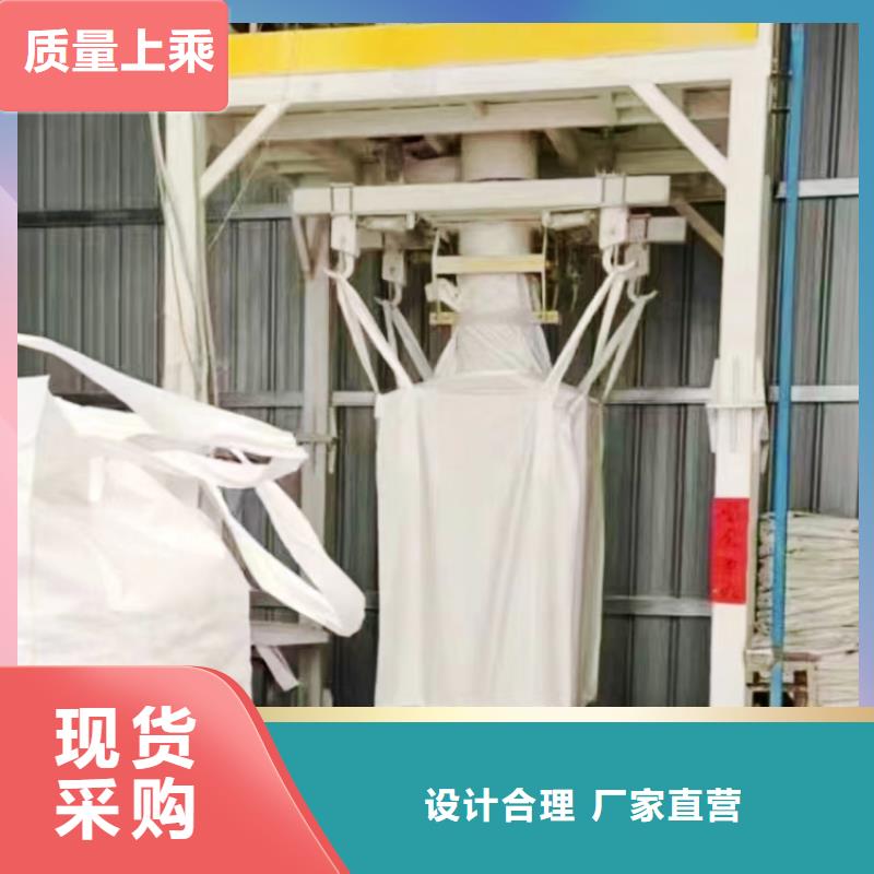 【氢氧化钙】氢氧化钙厂家老品牌厂家