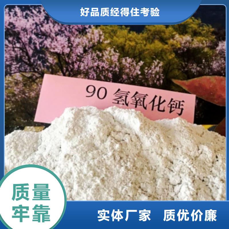 氧化钙白灰块氧化钙供货商一站式厂家