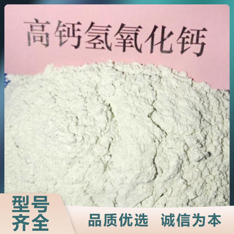 【氧化钙脱硫剂好产品不怕比】