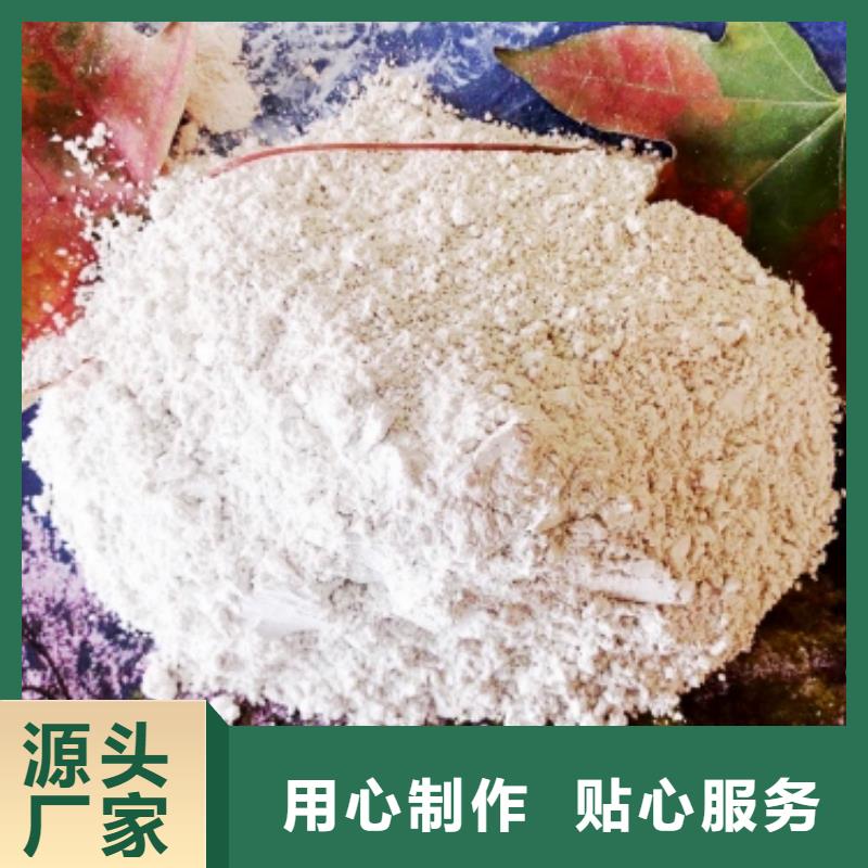 氧化钙白灰块氧化钙专注细节使用放心