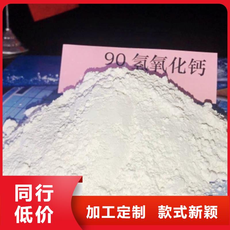 氧化钙讲信誉保质量