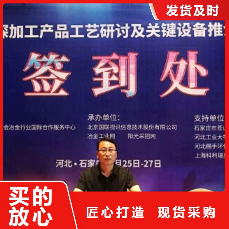 氧化钙可零售可批发