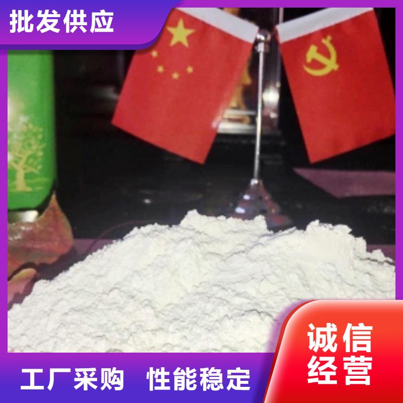 氧化钙品种全