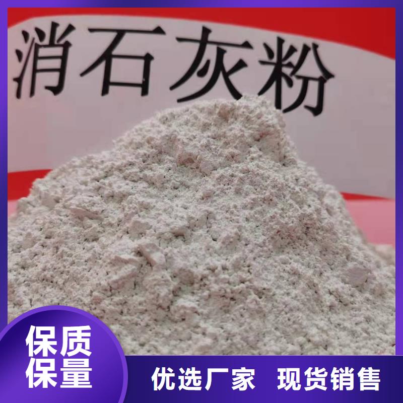 氧化钙大量现货供应