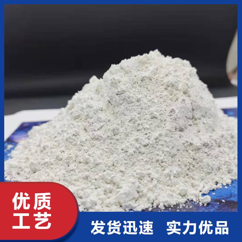 氧化钙氧化钙销售支持批发零售