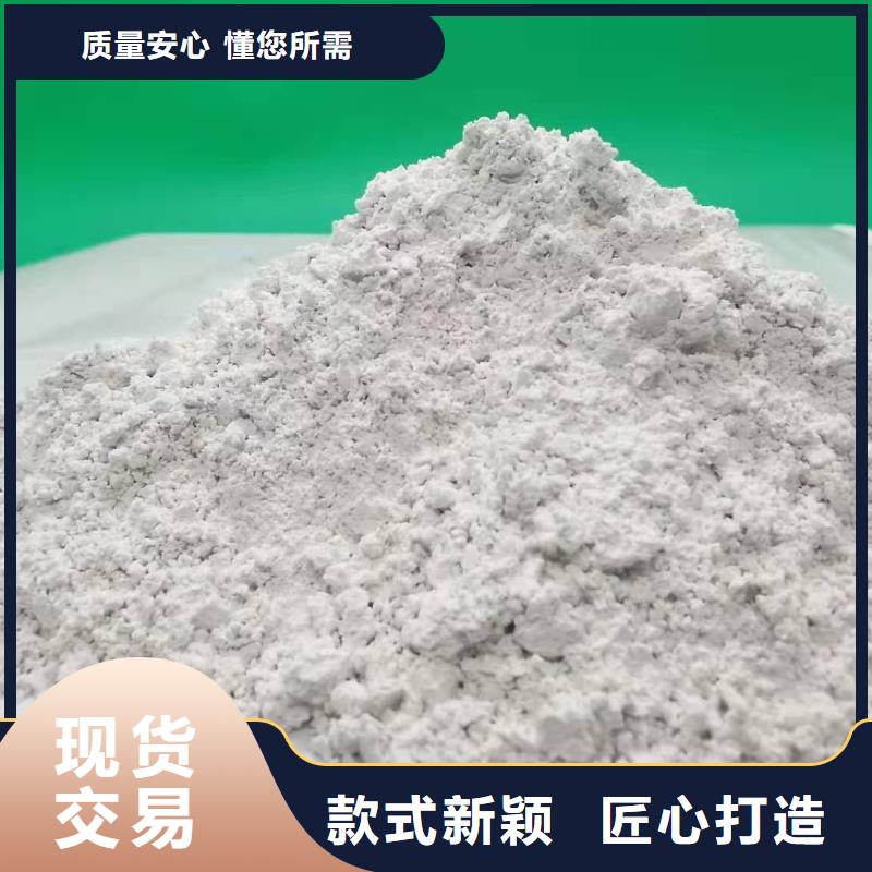 氧化钙白灰块供应经验丰富品质可靠