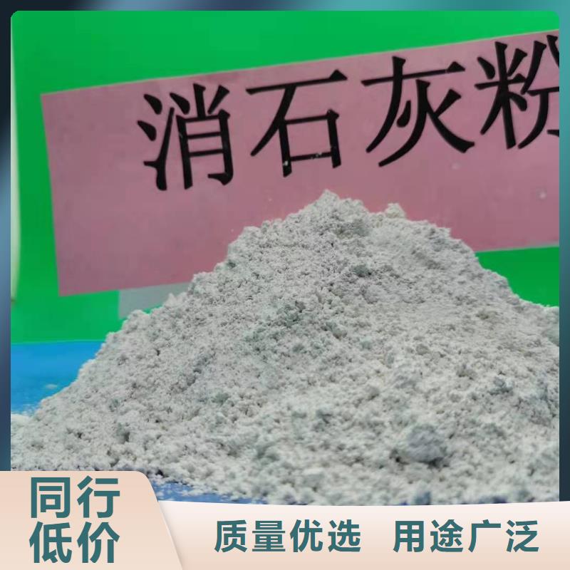 氧化钙大量现货供应