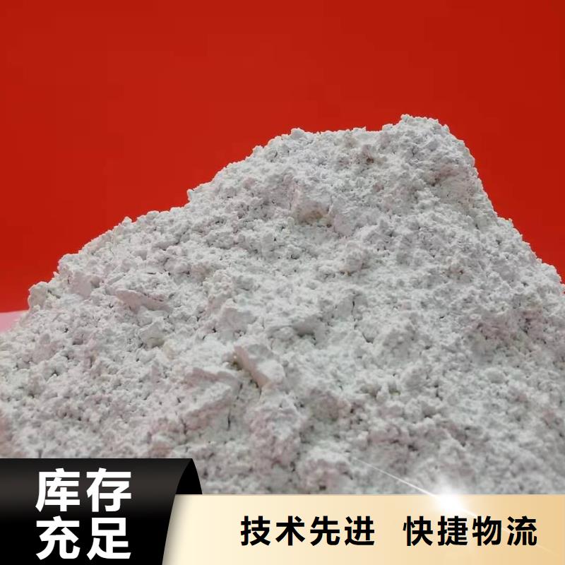 氧化钙支持定制