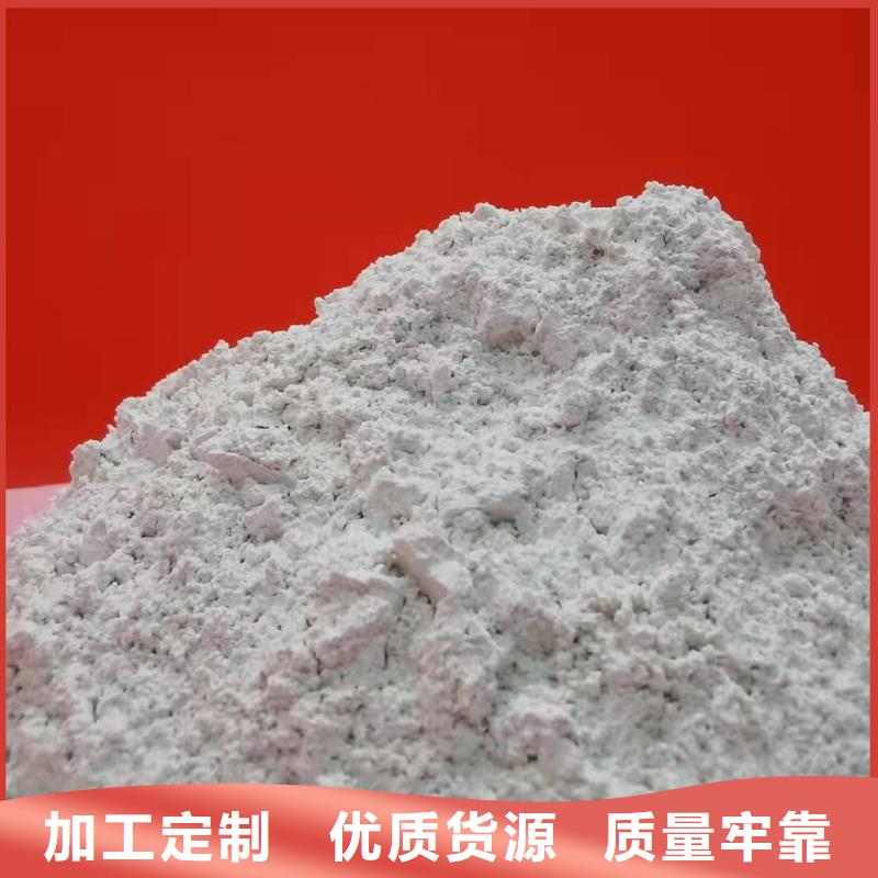 【氧化钙】,白灰块价格按需定制真材实料