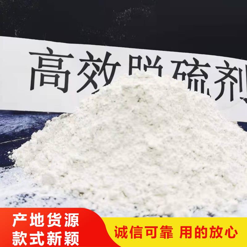 氧化钙,消石灰严格把关质量放心