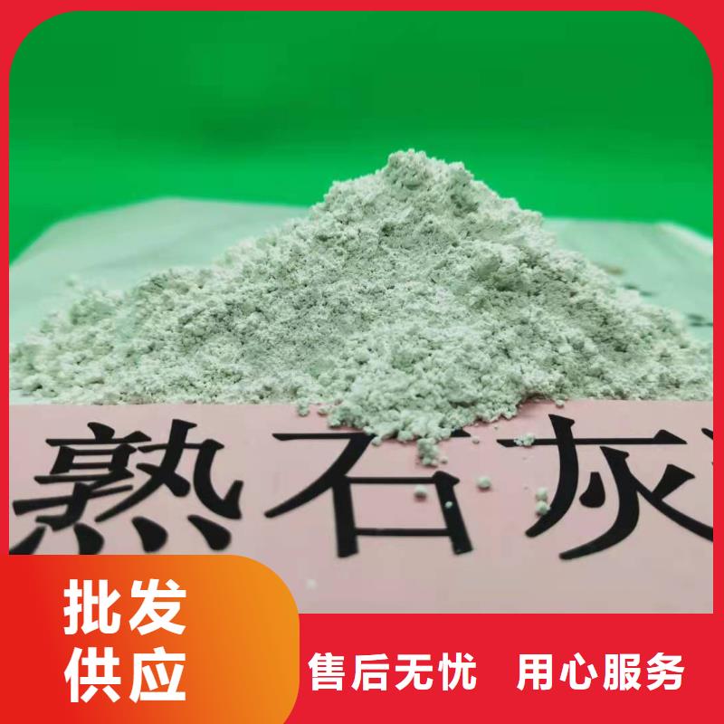 氧化钙85氢氧化钙货源足质量好