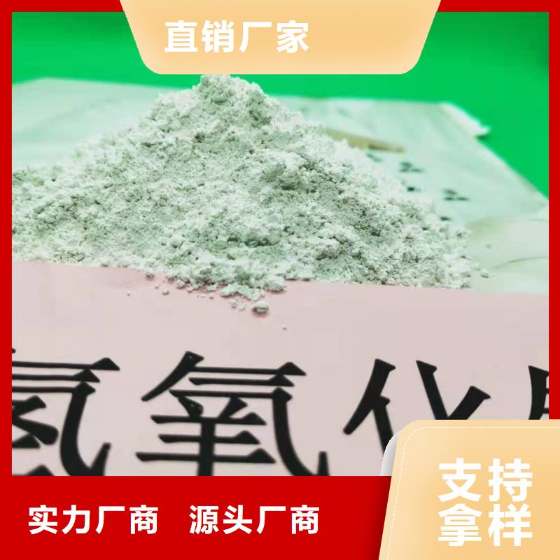 氧化钙熟石灰用品质赢得客户信赖