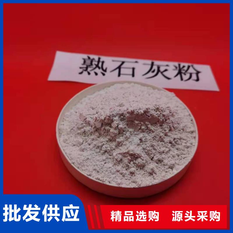  氧化钙高品质现货销售