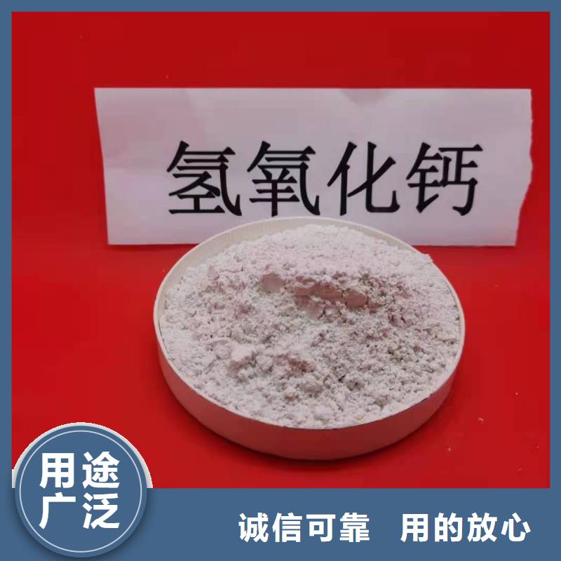 氧化钙氧化钙销售支持批发零售