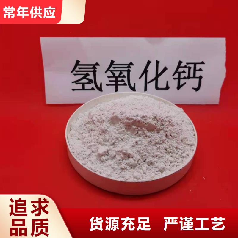 氧化钙,白灰块氧化钙销售规格齐全实力厂家
