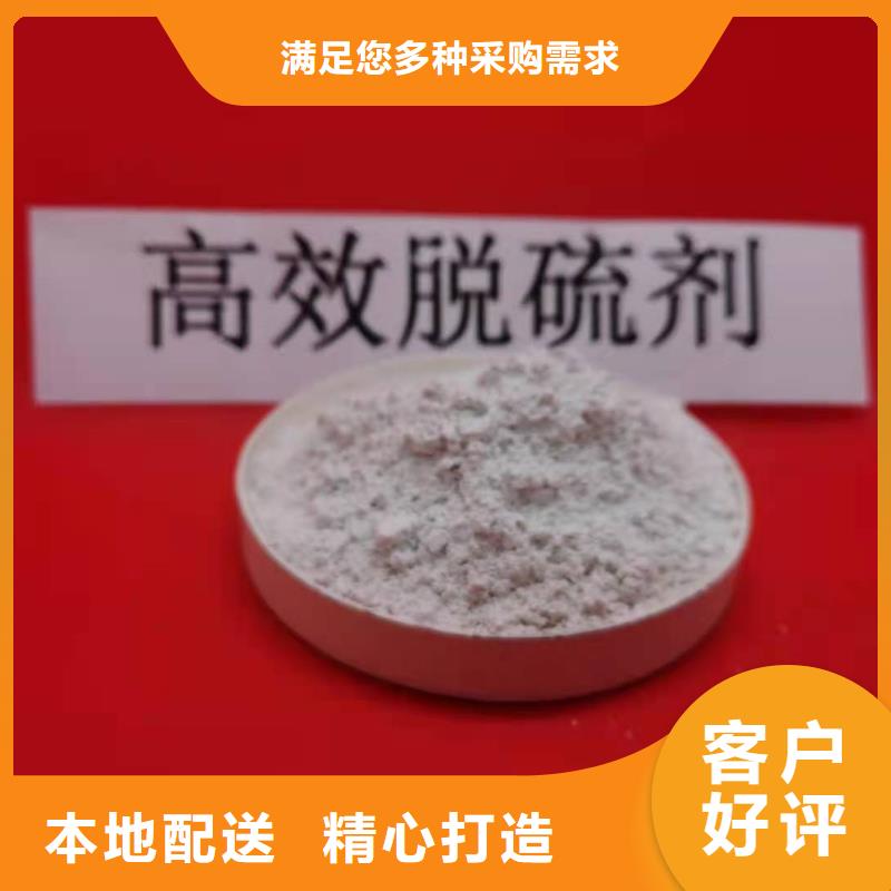 【氧化钙-氢氧化钙氧化钙优质材料厂家直销】