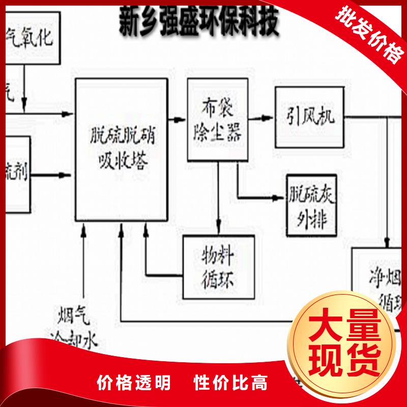 【氧化钙-供应白灰块满足客户所需】