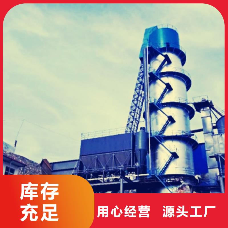 【氧化钙烟气脱硫剂优选货源】