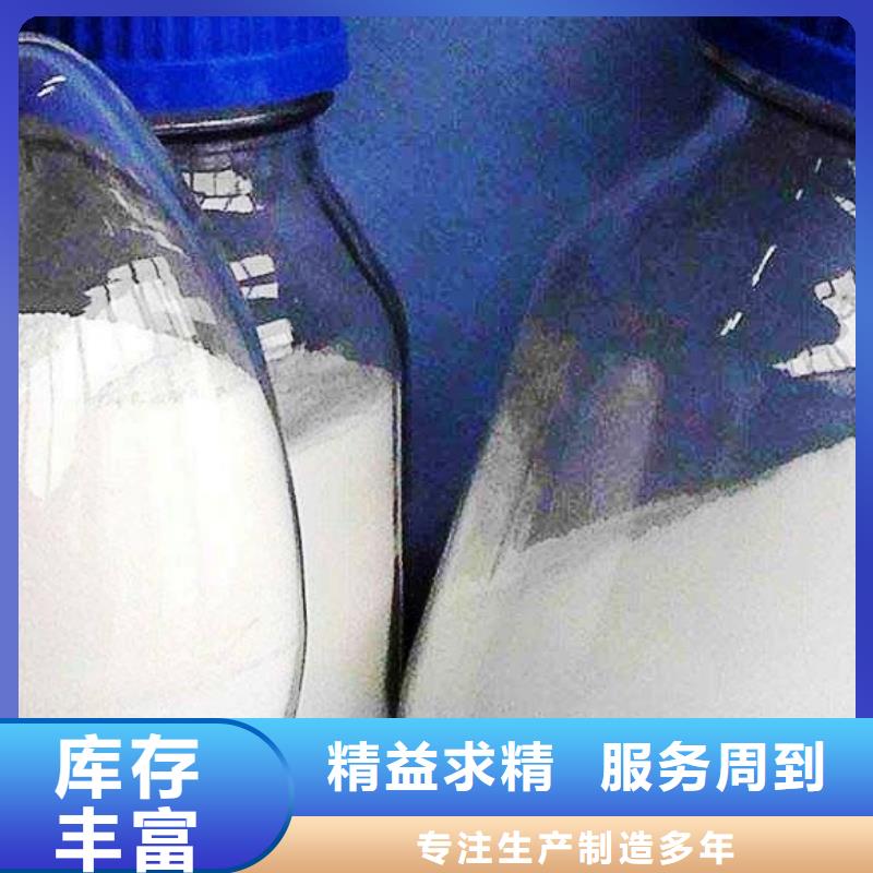 氧化钙优质原料