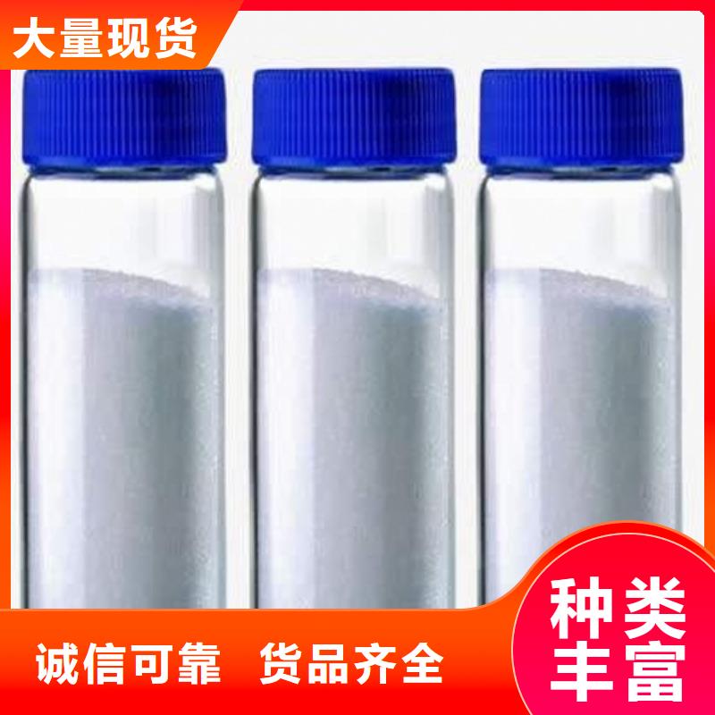 氧化钙欢迎新老客户垂询