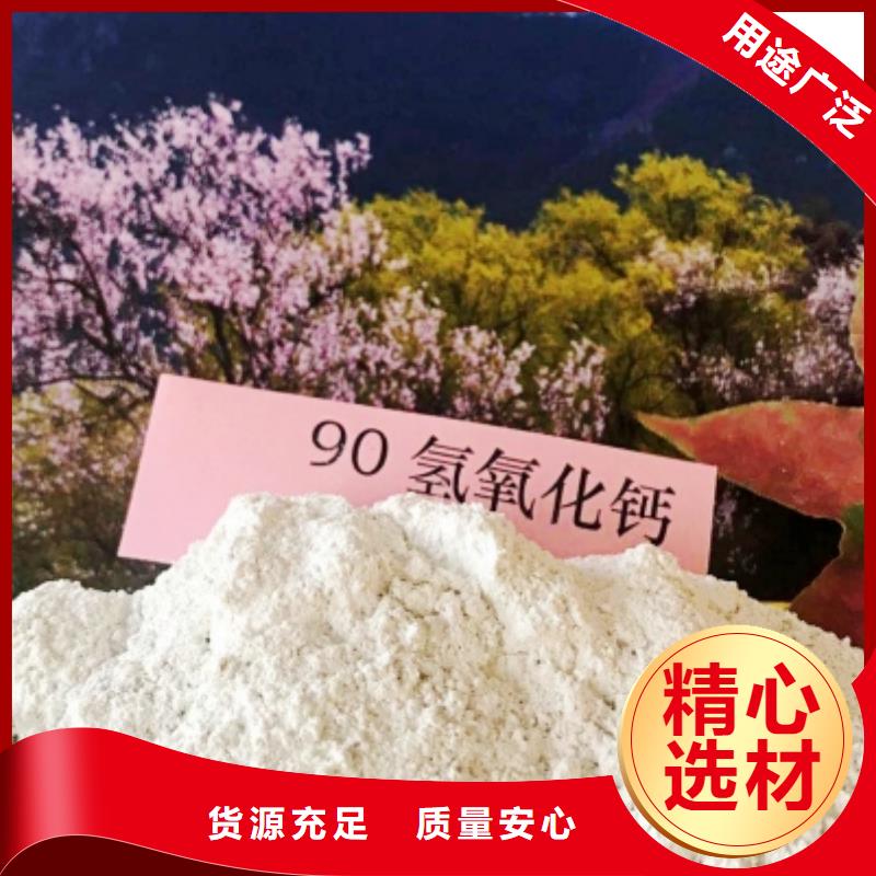 灰钙粉脱硫剂经验丰富质量放心