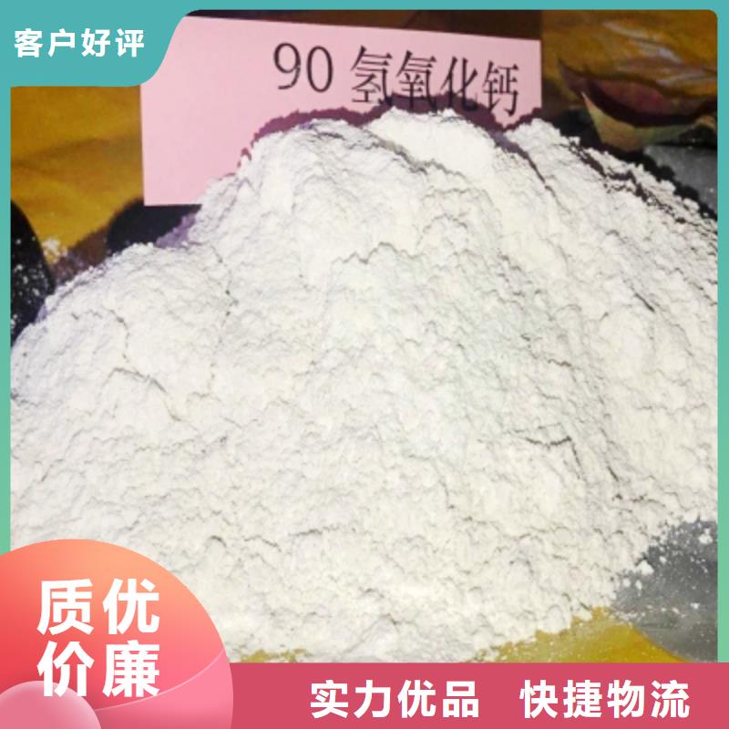 灰钙粉供应白灰块精致工艺