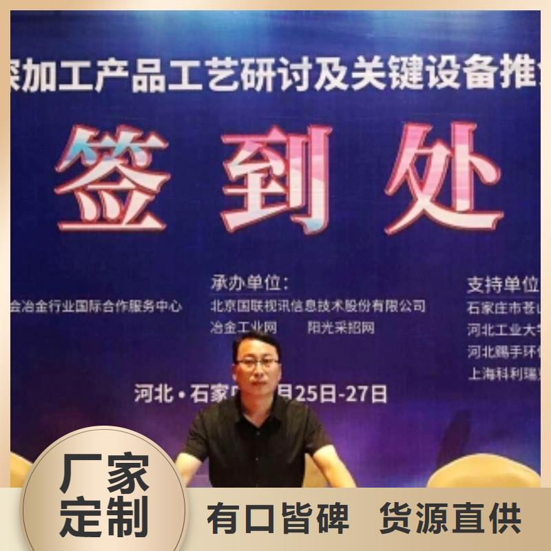 灰钙粉【白灰块氧化钙】通过检测