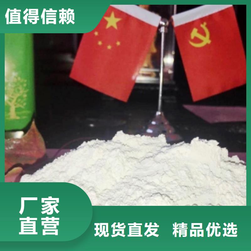 灰钙粉,白灰块氧化钙款式多样