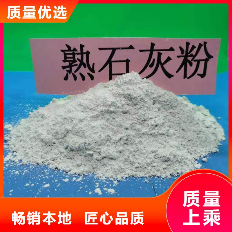 灰钙粉_氧化钙快速报价