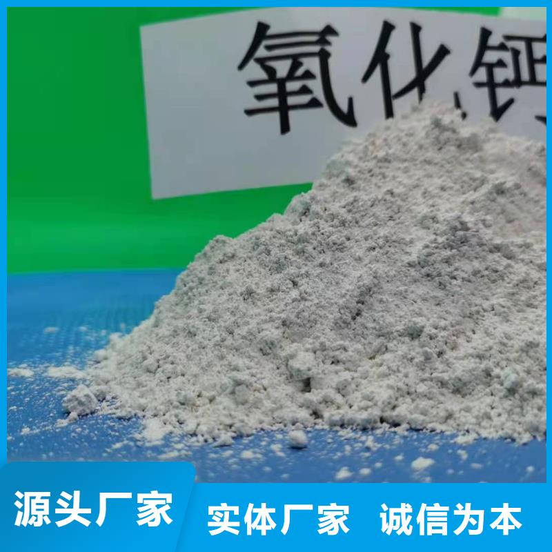  灰钙粉实体厂家支持定制