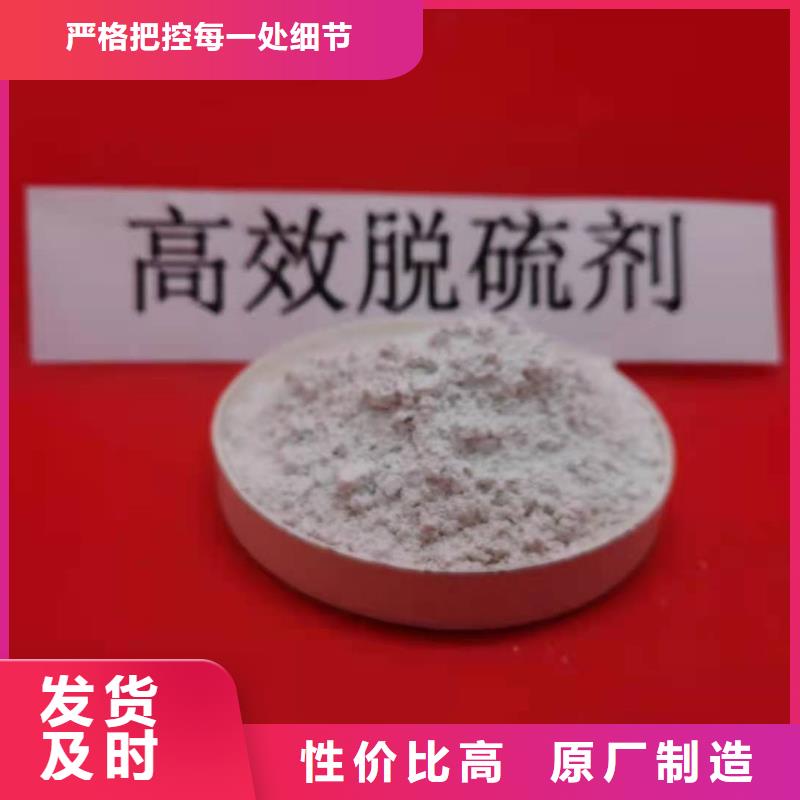 灰钙粉白灰块氧化钙应用广泛